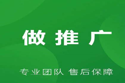 知乎信息流投放策略：精准投放，高效转化