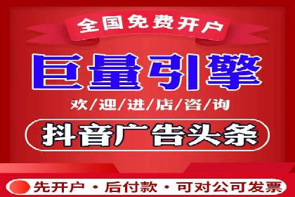 SEM竞价专员实战经验谈：案例分析